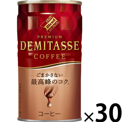 ダイドードリンコ デミタスコーヒー ＜1ケース＞ 150g x 30本