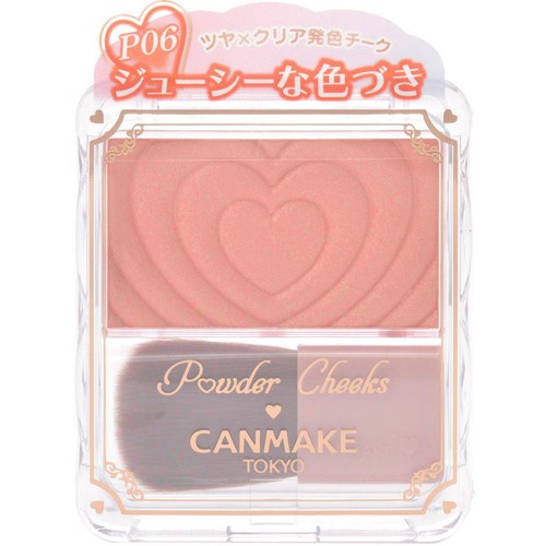 キャンメイク パウダーチークス P06