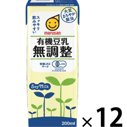 マルサンアイ 有機豆乳無調整 1ケース 200ml x 12本