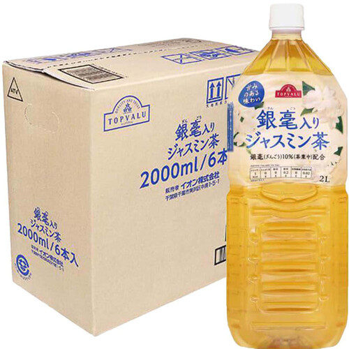 銀毫入りジャスミン茶＜ケース＞ 2000ml x 6本 トップバリュ