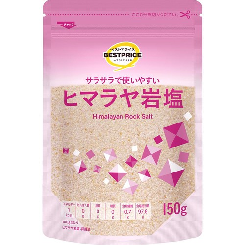 ヒマラヤ岩塩 150g トップバリュベストプライス