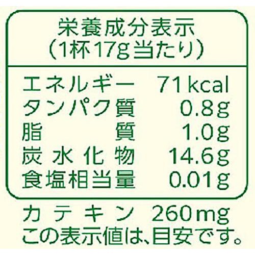 片岡物産 辻利 抹茶ミルク お濃い茶仕立て 150g