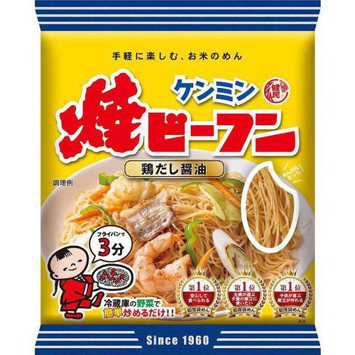 ケンミン食品 焼ビーフン 65g
