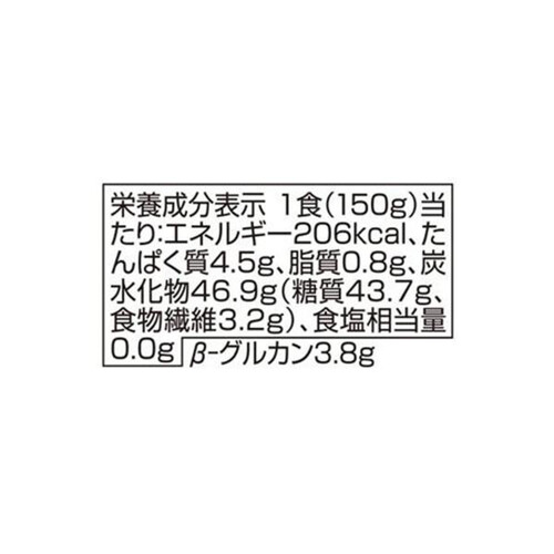 胚芽もち麦ごはん 3個パック 150g x 3 トップバリュ