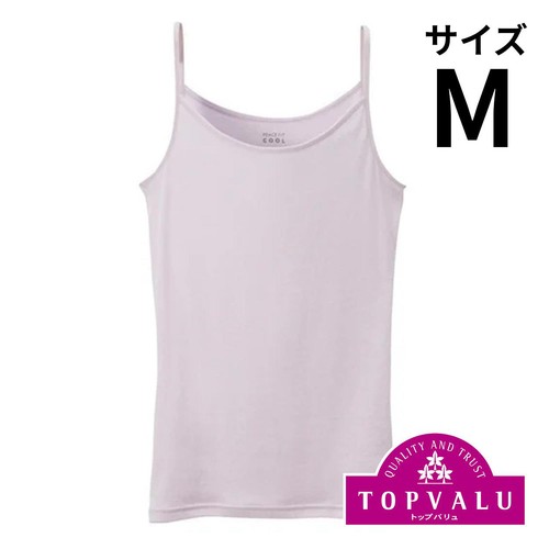 PEACE FIT(ピースフィット)COOL コットン キャミソール 婦人 ライトパープル M トップバリュ