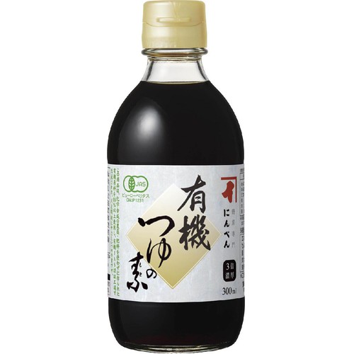 にんべん 有機つゆの素 300ml