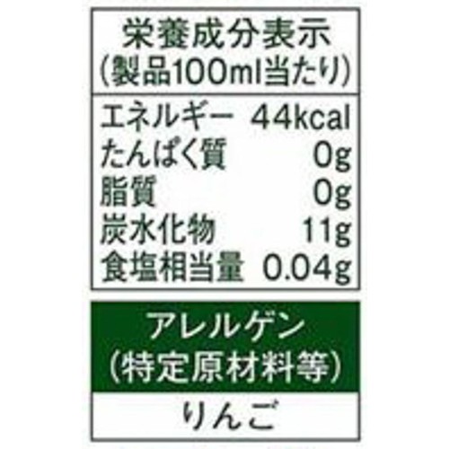 キリン 小岩井純水りんご 1500ml