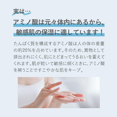 オルビス アクアニスト ウォッシュ 120g