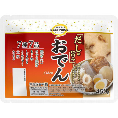 おでん1人前 450g トップバリュベストプライス Green Beans | グリーン