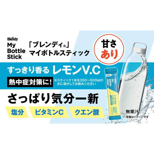 AGF ブレンディ マイボトル スティック すっきり香るレモン V.C 6本入