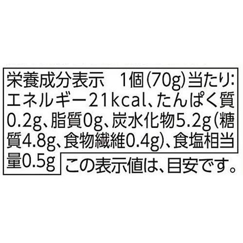 沖縄県産生もずく 米黒酢入り 70g x 3個 トップバリュ