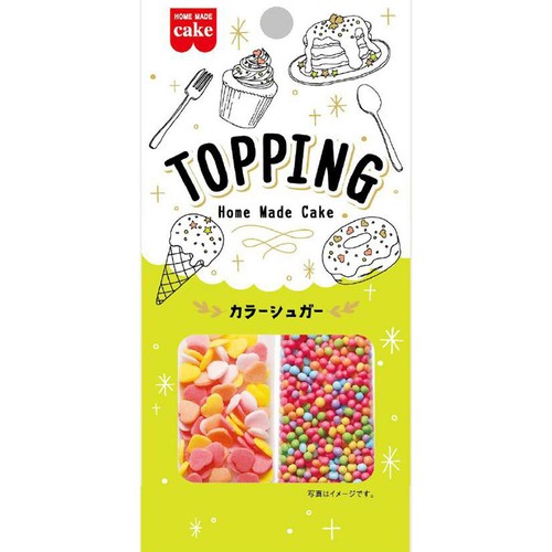 共立食品 トッピングカラーシュガー 8g
