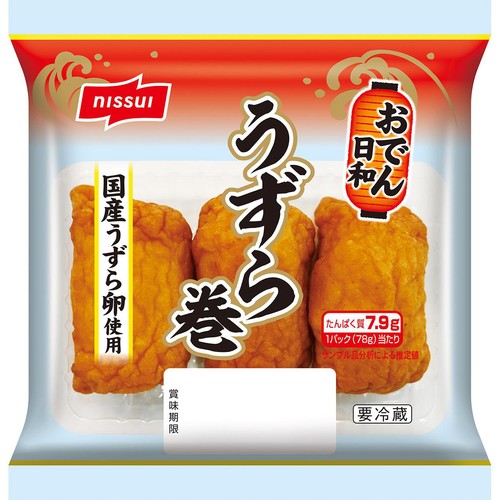 ニッスイ おでん日和 うずら巻 3個入 (78g)