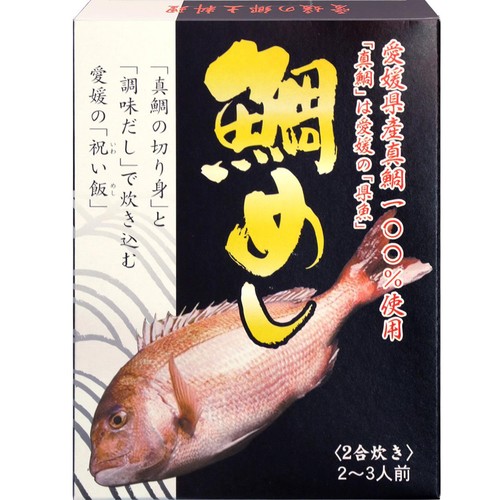 【常温】あいさと 鯛めし(愛媛県産) 2～3人前(具材155g・調味液26㎖)