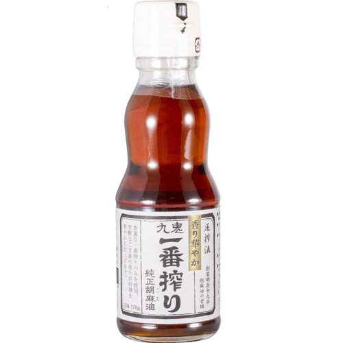 九鬼産業 一番搾り純正胡麻油 170g Green Beans | グリーンビーンズ by