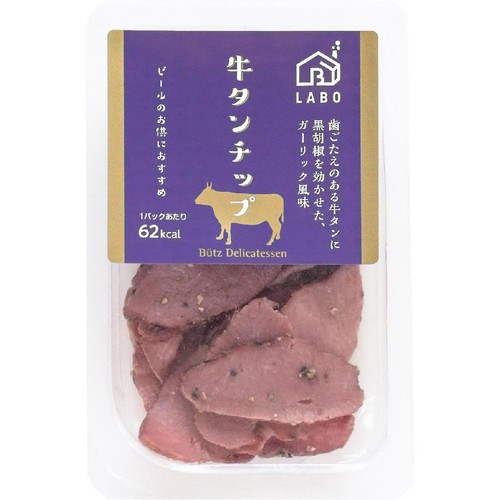 タカラ食品工業 おつまみ牛タンチップ 50g