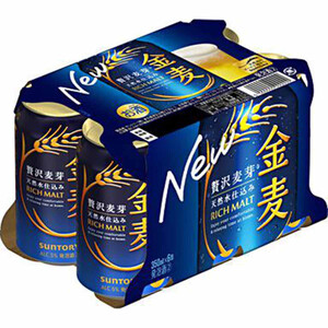 6%】 キリン 本麒麟 350ml x 6本 Green Beans | グリーン