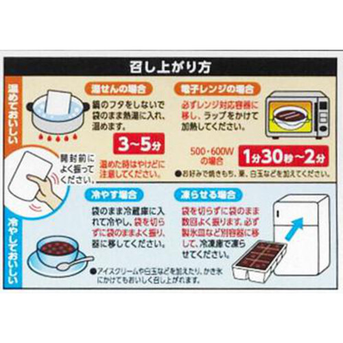 はごろもフーズ 黒糖ぜんざい 1人前(150g)