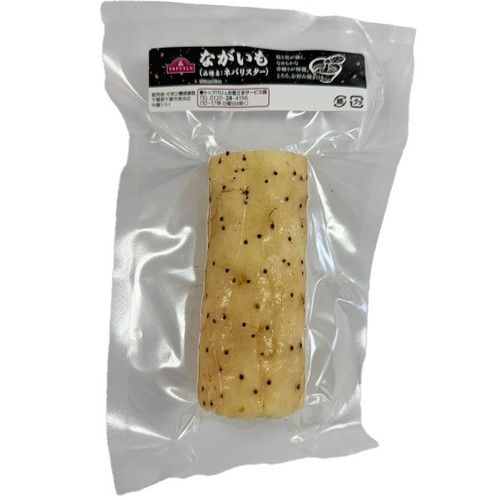 トップバリュ 青森県産 ながいも(ネバリスター) 250g(1-2本)