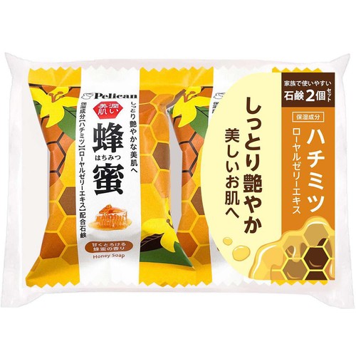 【お取り寄せ商品】 ペリカン 蜂蜜石鹸2P  80g x 2