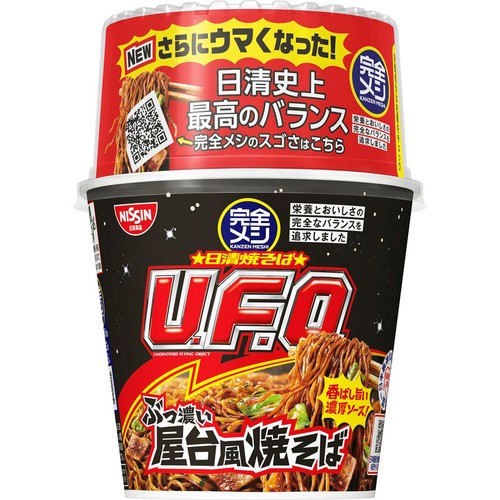 日清食品 完全メシ 日清焼そばU.F.O. ぶっ濃い屋台風焼そば 123g