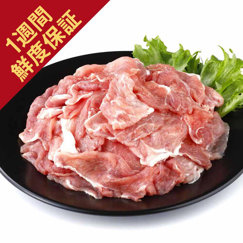 鮮度+］【冷蔵】山形県産 豚肉小間切れ(ジャンボパック) 450g