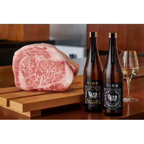 兵庫県】 安福又四郎商店 牛と鉄板 YAKINIKU 720ml Green Beans