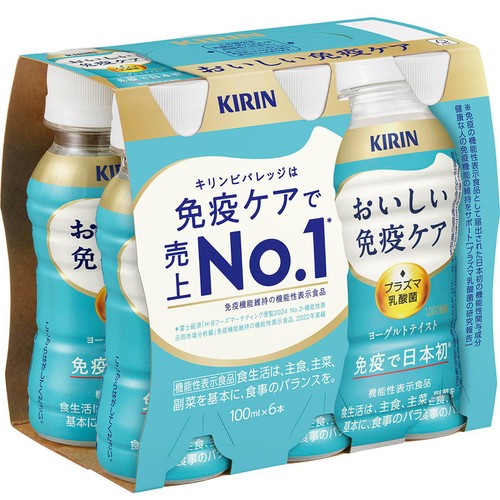 キリン おいしい免疫ケア 100ml x 6本 Green Beans | グリーンビーンズ
