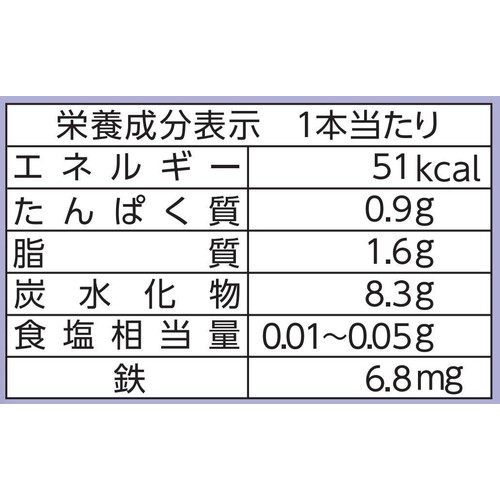 森永製菓 サプリス プルーンヨーグルト 38ml x 5本