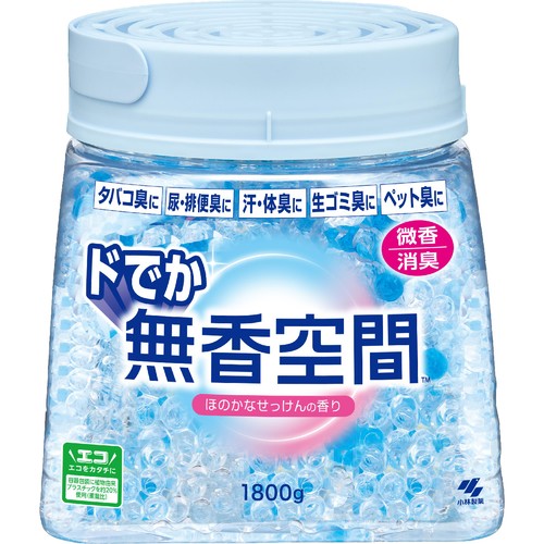 小林製薬 ドでか無香空間 ほのかなせっけんの香り 1800g