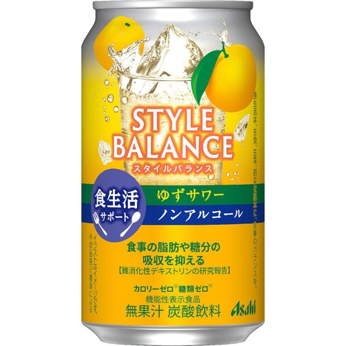 【ノンアルコール】 アサヒ スタイルバランス 食生活サポート ゆずサワー 350ml