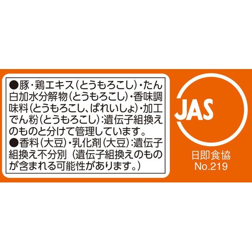 旨辛ラー油焼そば 107g トップバリュベストプライス