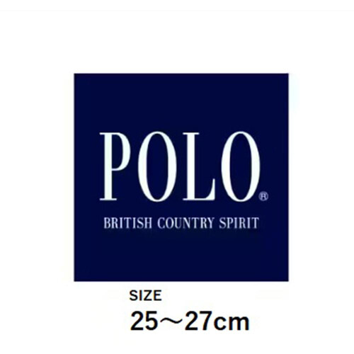 グンゼ POLO 紳士リブクルーソックス 25-27cm グレー