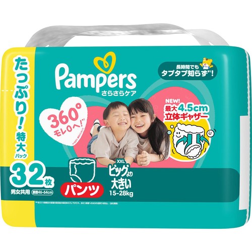 P&G パンパース さらさらケア パンツ Big大(15～28kg) 32枚