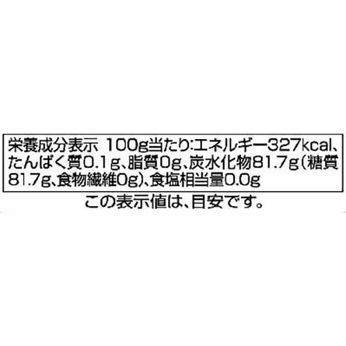 カナダ産純粋はちみつ 増量 280g トップバリュ