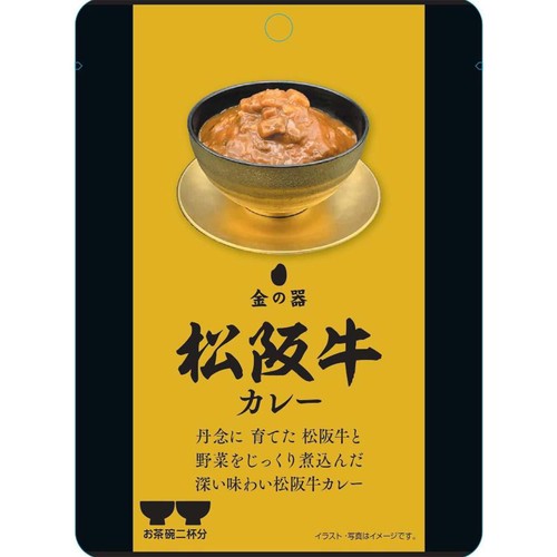 響 金の器 松阪牛カレー 120g Green Beans | グリーンビーンズ by AEON