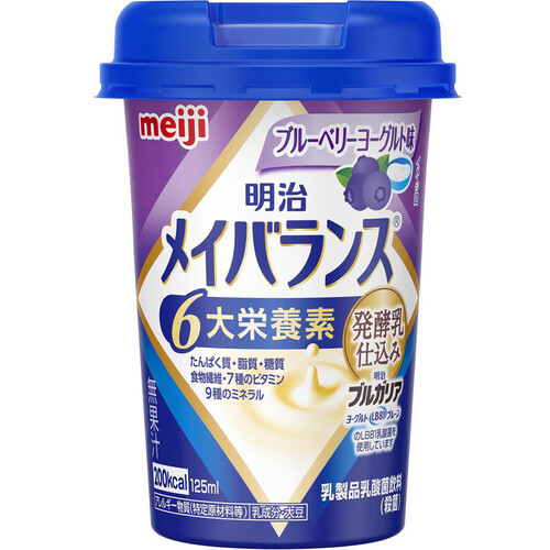 明治 メイバランス Miniカップ ブルーベリーヨーグルト味 125ml