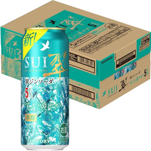 【5%】 サントリー 翠ジンソーダ すっきり爽やか 1ケース 500ml x 24本