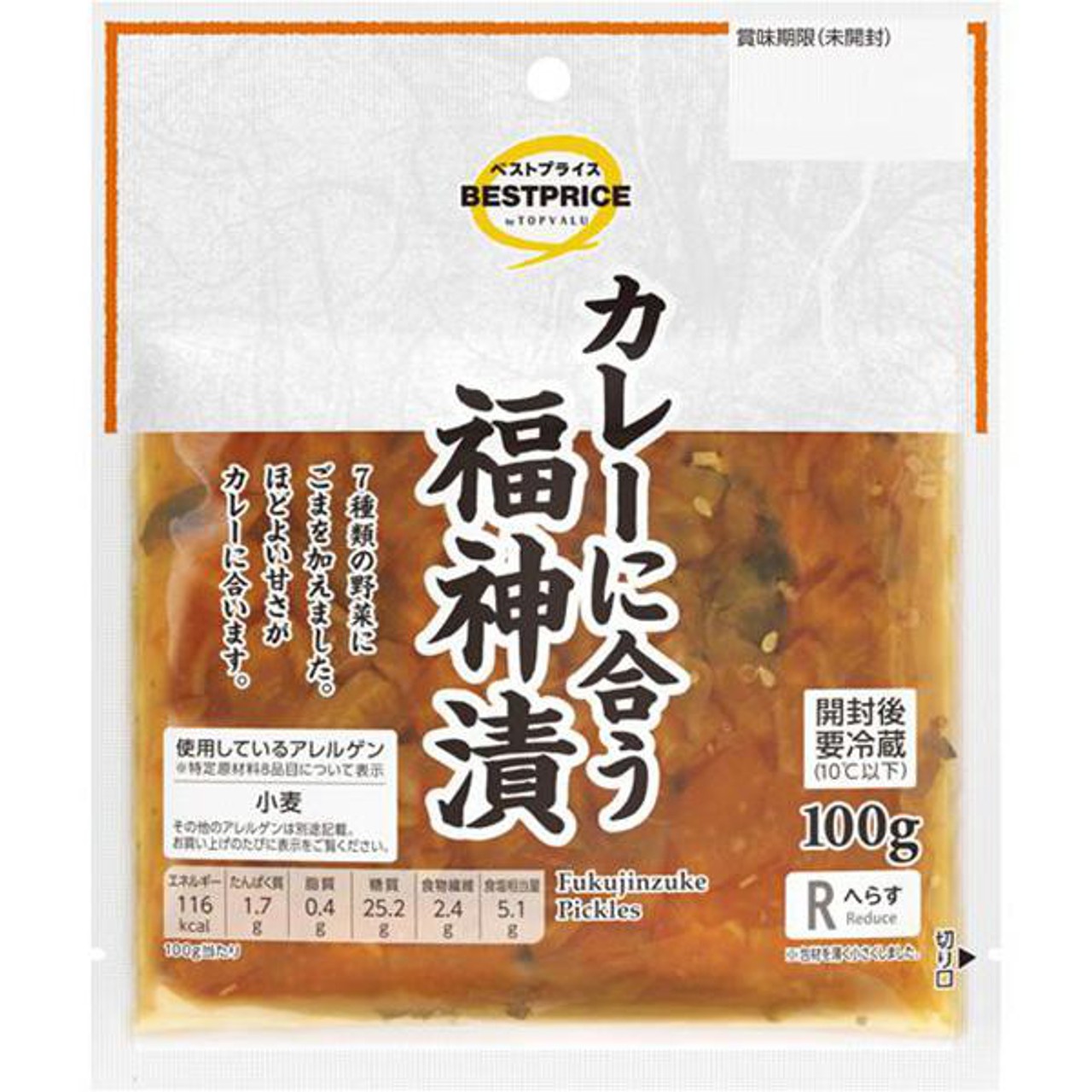 カレーにあう福神漬 100g トップバリュベストプライス Green Beans | グリーンビーンズ by AEON