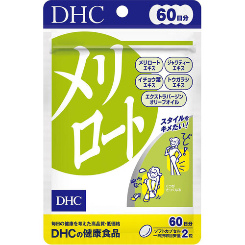 DHC メリロート 60日分 Green Beans | グリーンビーンズ by AEON