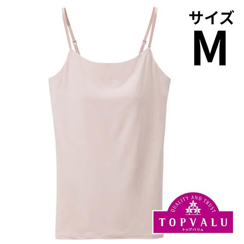 PEACE FIT(ピースフィット) SilkyFACT モールドカップ付 キャミソール 婦人 ピンク M トップバリュ