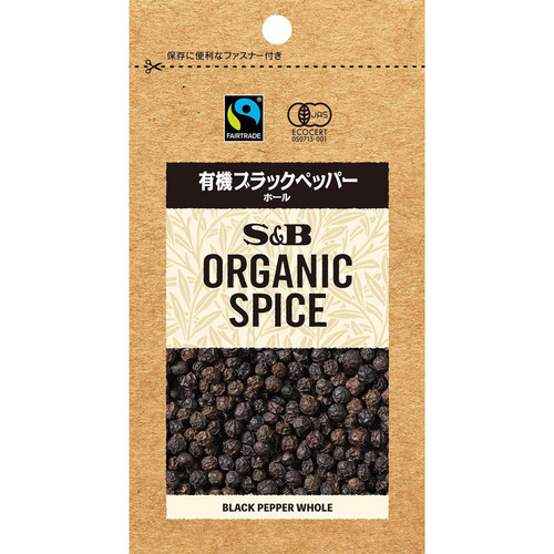 エスビー食品 ORGANIC SPICE 袋入り有機ブラックペッパー(ホール) 11.4g