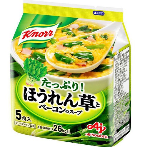 味の素 クノール ほうれん草とベーコンのスープ 5食入