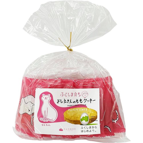 丹治製菓 ふくしま育ち よしえさんのももクッキー 9個