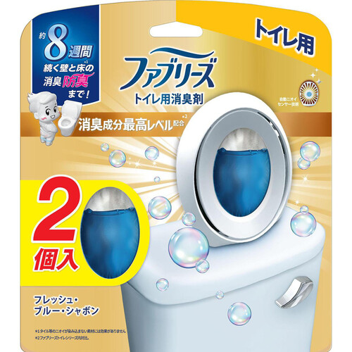 P&G ファブリーズ 消臭芳香剤 トイレ用 消臭成分最高レベル フレッシュ・ブルー・シャボン 6.3mL x 2個