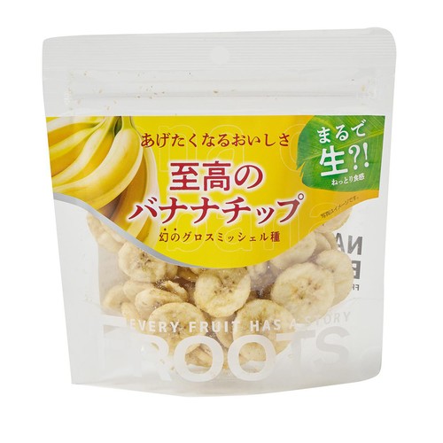 至高のバナナチップ 50g