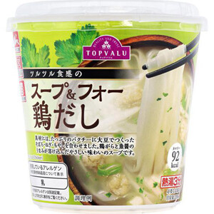 カップスープ パン まとめ売り 4 アミューズメント景品 カップ入りスープ&フォー 鶏だし 27.4g トップバリュ Green