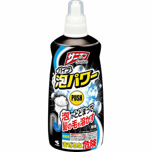 小林製薬 サニボン 泡パワー 本体 400ml Green Beans | グリーン