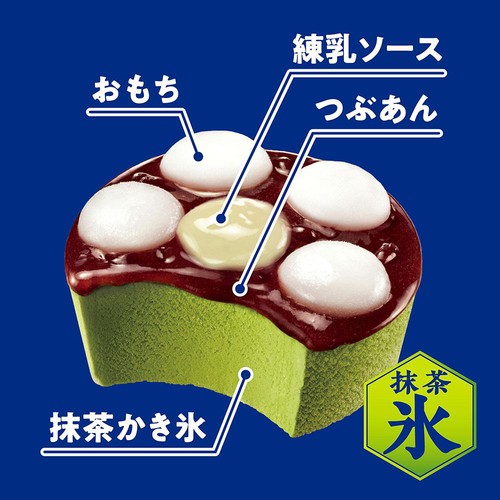 井村屋 やわもちアイス 抹茶氷 130ml