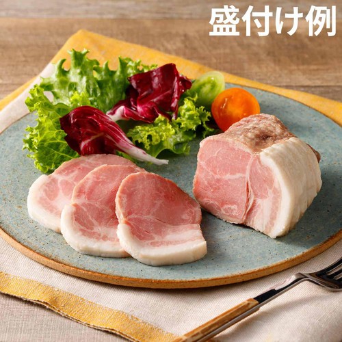 【冷凍】 北海道産豚肉ローストポーク(塩のみ使用) 170g